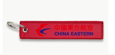 CHINA AIRLINES KEY CHAIN